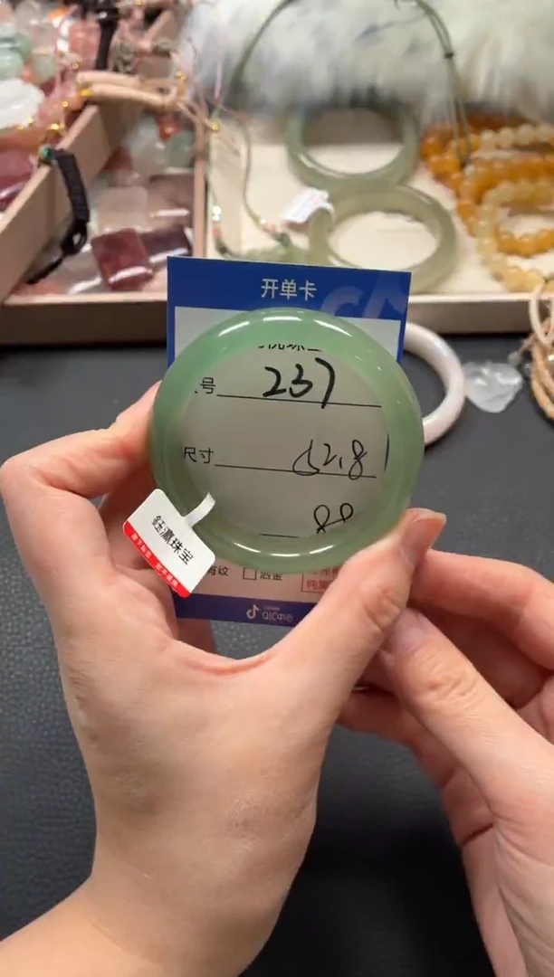 未镶嵌手镯石英质玉237