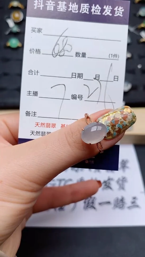 翡翠戒指银S925镶嵌............