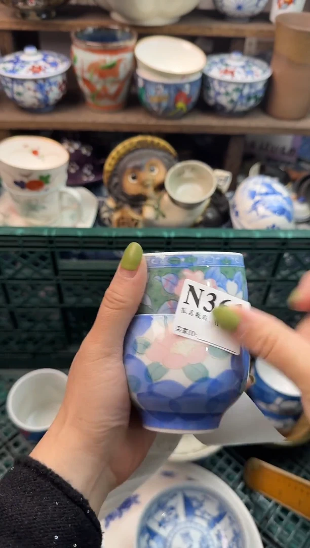 瓷片玉*