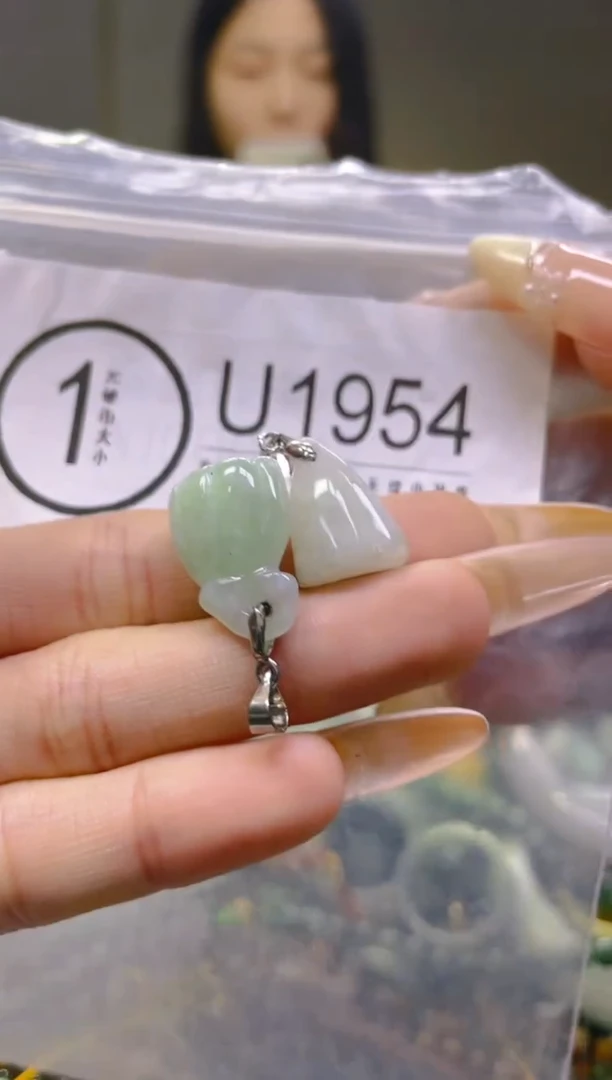 翡翠未镶嵌颈饰/U/翡翠A货一图一物