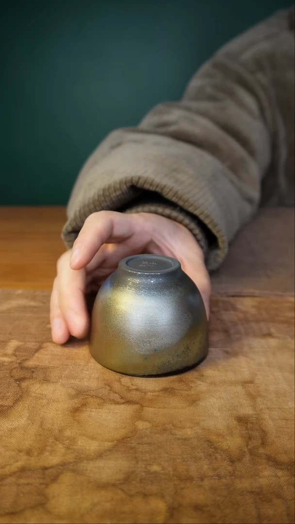 玄铁主人杯的活动系列 精品主人杯   556