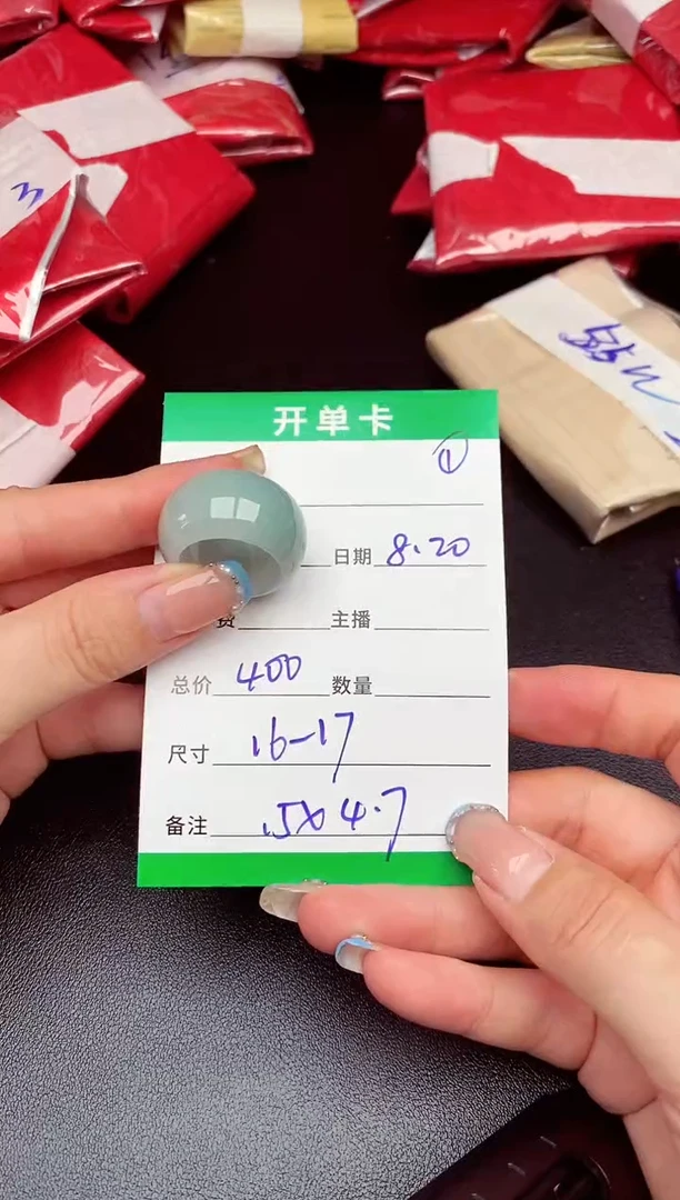 定制翡翠未镶嵌天然缅甸A货翡翠 毛货须抛光 多样性发货