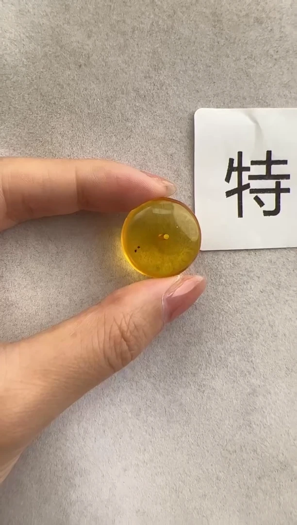 【闪购商品】琥珀裸石未镶嵌10210254-配饰