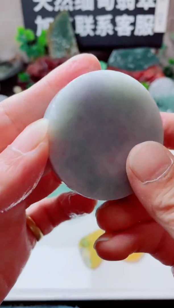 翡翠未镶嵌颈饰50.....