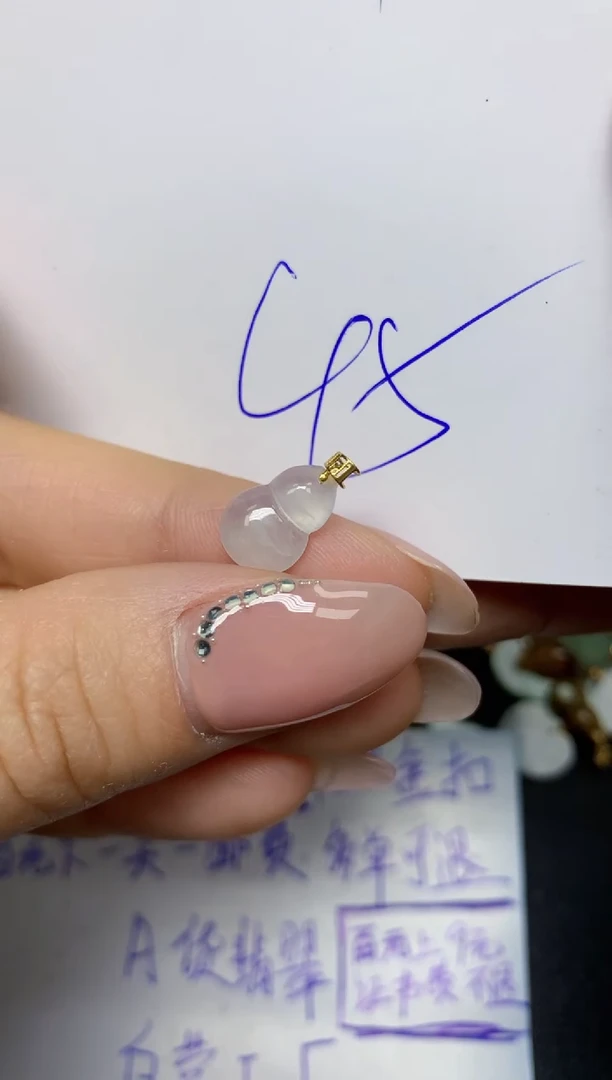 【闪购商品】翡翠挂件18K金镶嵌 天然翡翠A货