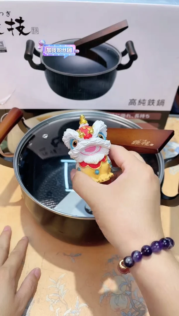 瓷片245***********24