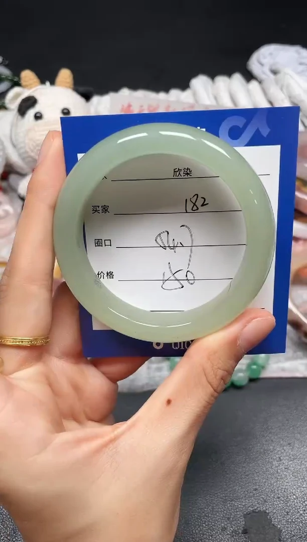 未镶嵌手镯石英质玉182