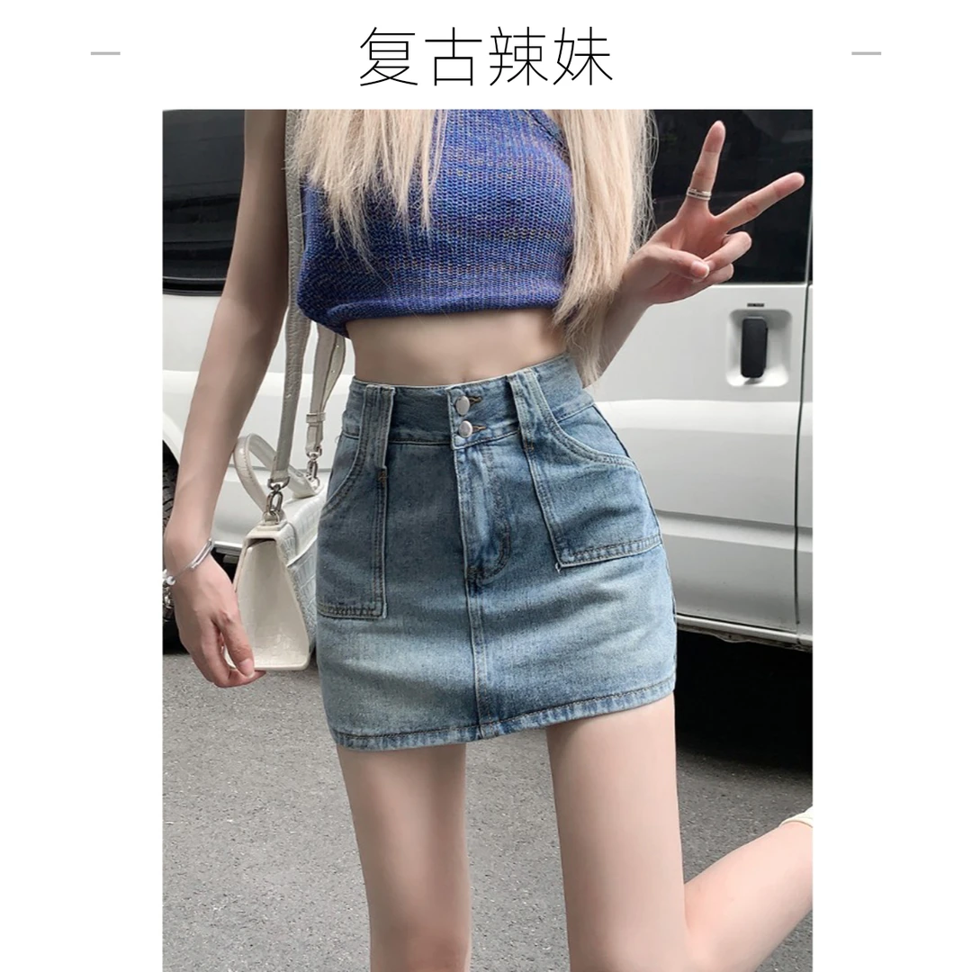 显瘦爆款夏装小众复古辣妹牛仔半身裙女新款春夏季高腰字短裙