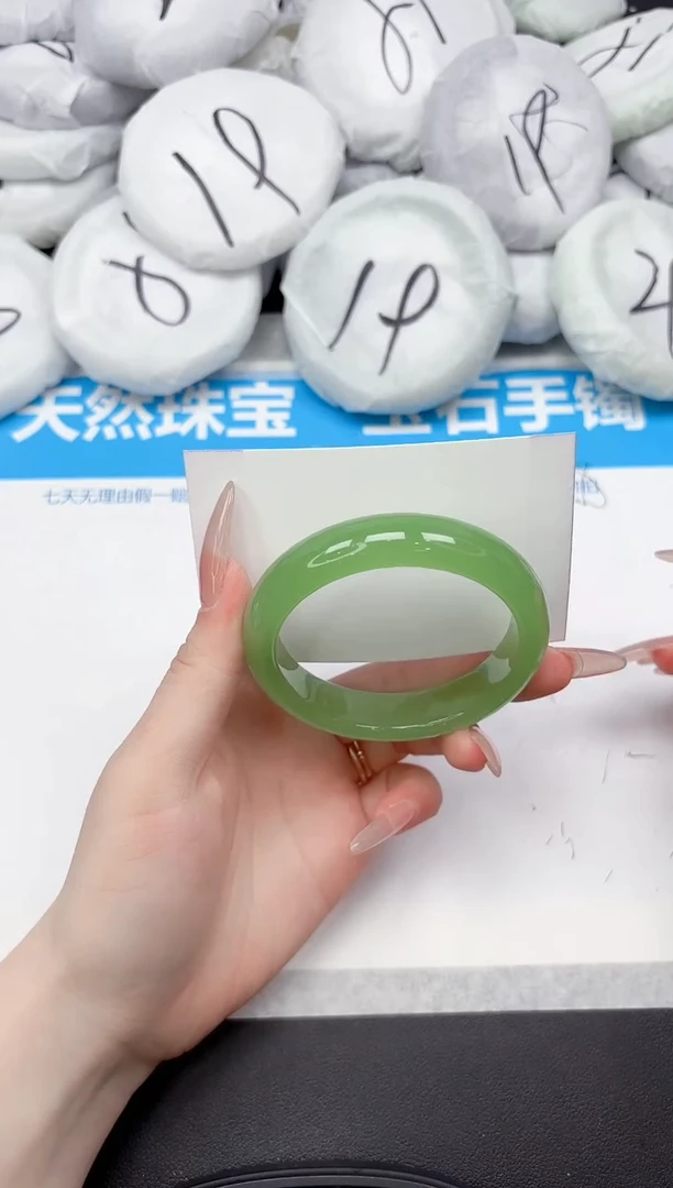 未镶嵌手镯石英质玉327-54