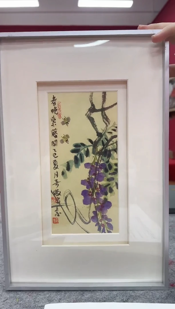 国画z天津人美-雷奇俊花鸟小品