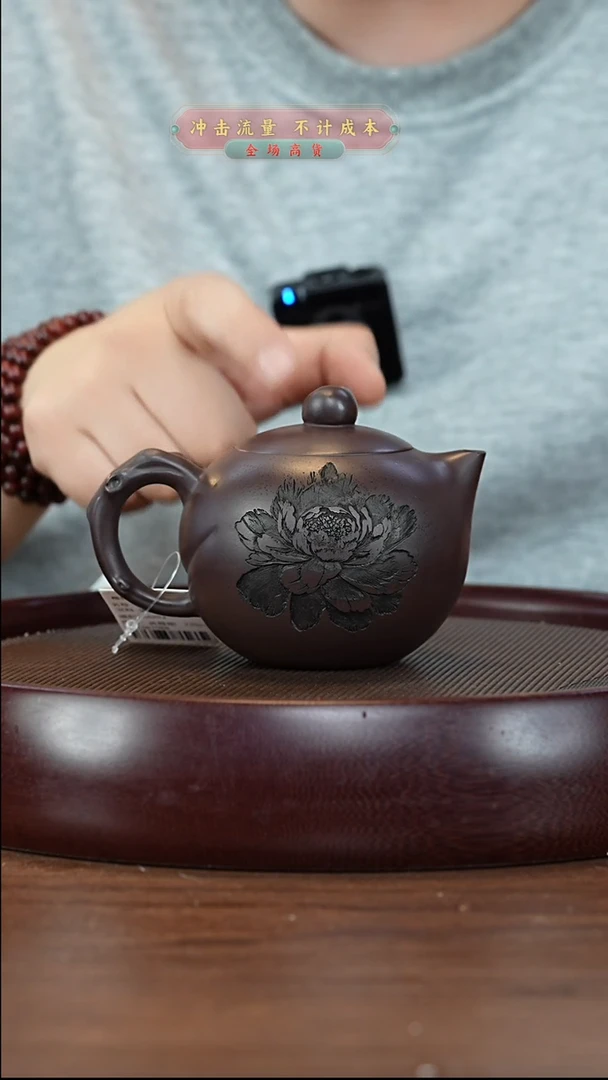 茶壶紫砂XC-宜兴紫砂壶h6203