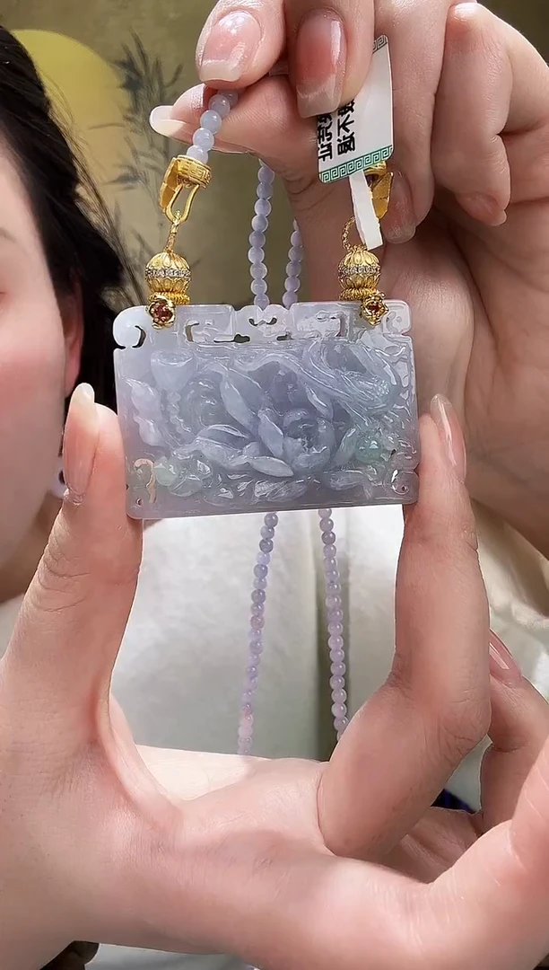 颈饰未镶嵌翡翠吊坠