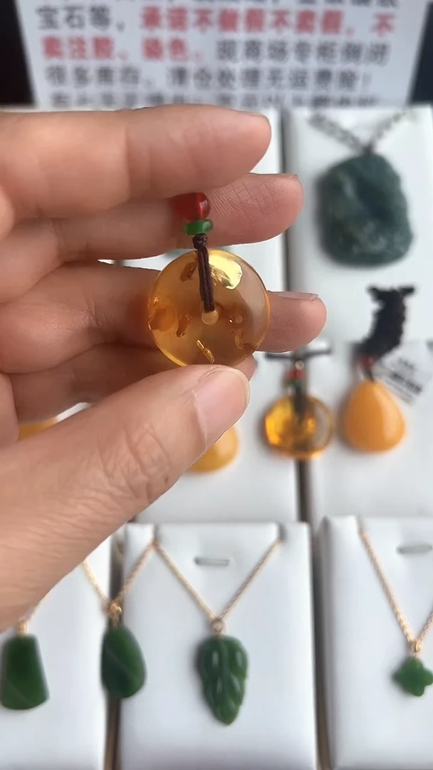 琥珀颈饰未镶嵌琥珀