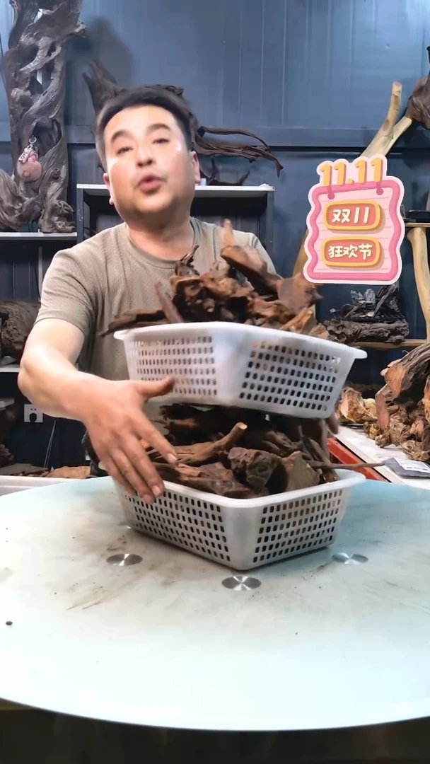 边角料9.5清香阁清香阁清香阁