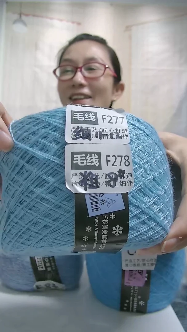 羊毛 【F278氧气蓝】中粗美丽诺纯羊毛1团(0.5斤)(适用8号针)