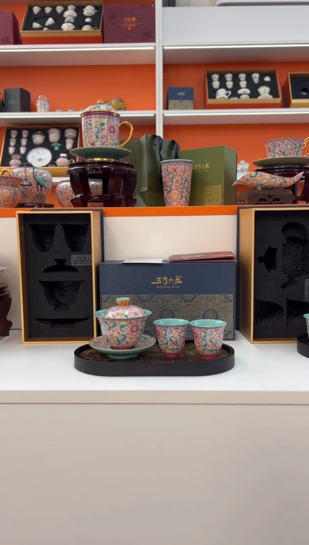 【闪购商品】瓷片小乔闪电购链接