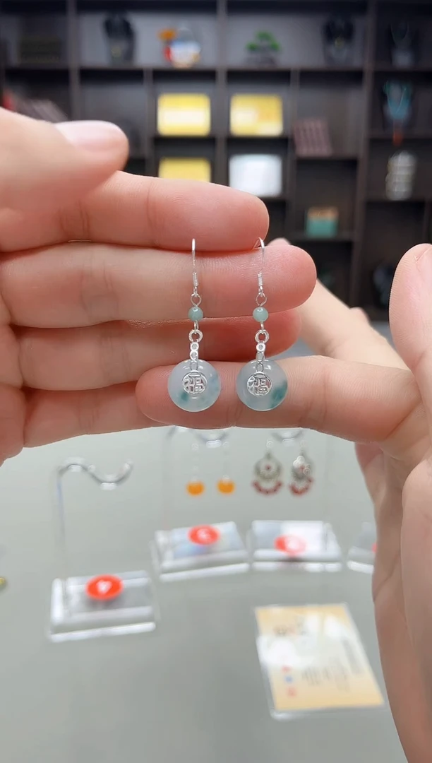 未镶嵌石英质玉（天山翠）耳饰721000