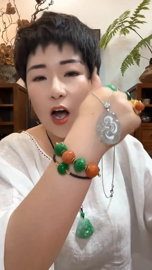 吊坠(赠链)合金翡翠067