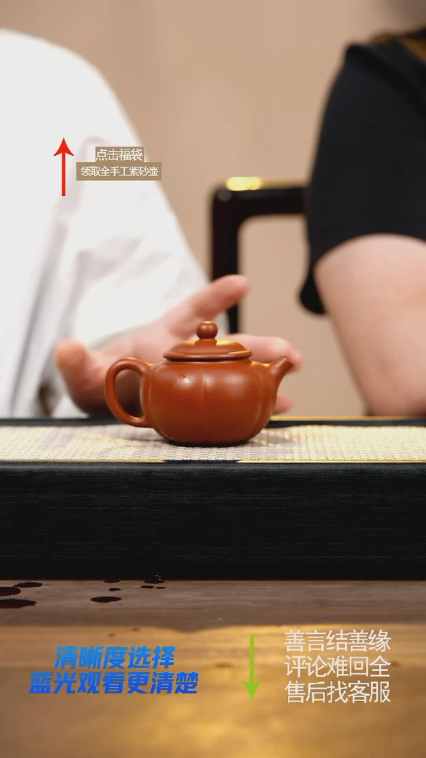 茶壶紫砂朱泥南瓜壶