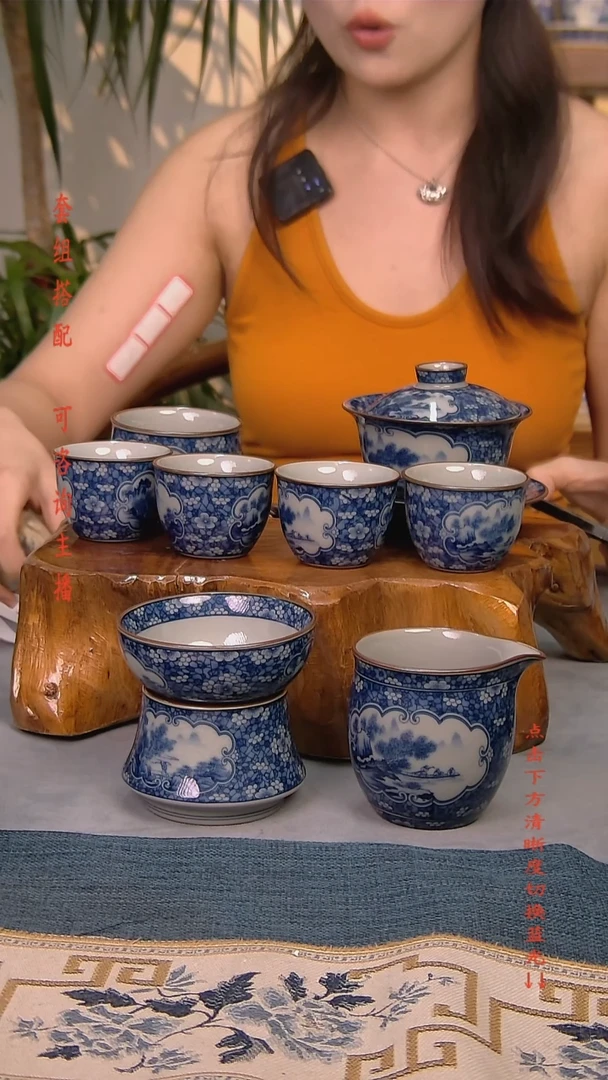 简装家用款8件套 老陶泥开片纹陶瓷茶具