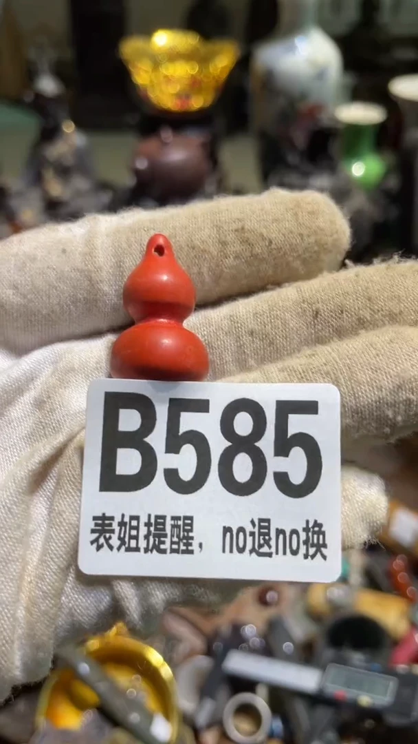 陶瓷柳*儿表姐直播所见所得