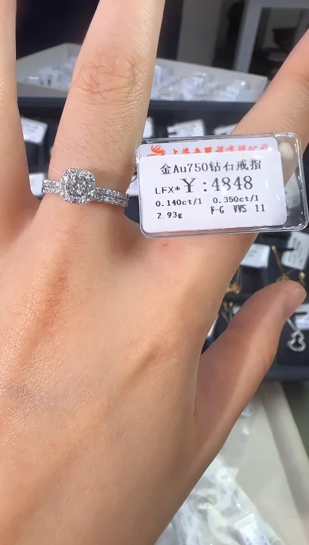18K金镶嵌戒指/指环钻石3878