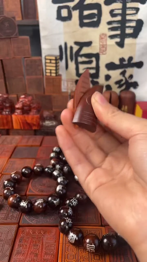 【闪购商品】木枣木旧款小圣杯一对