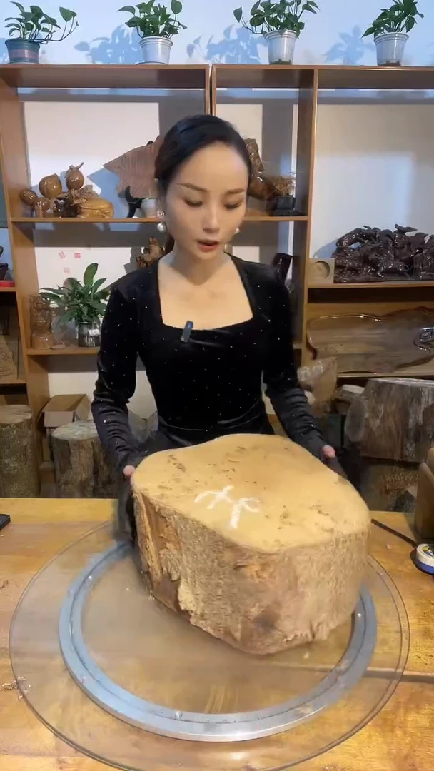 阿祥金丝楠木闪购链接