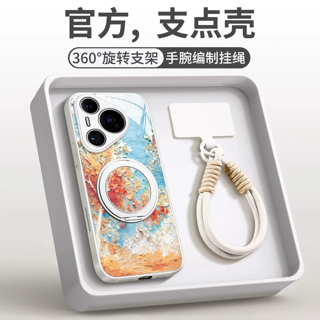 油画树适用华为pura80pro手机壳新款pura70ultra全包防摔p60外壳