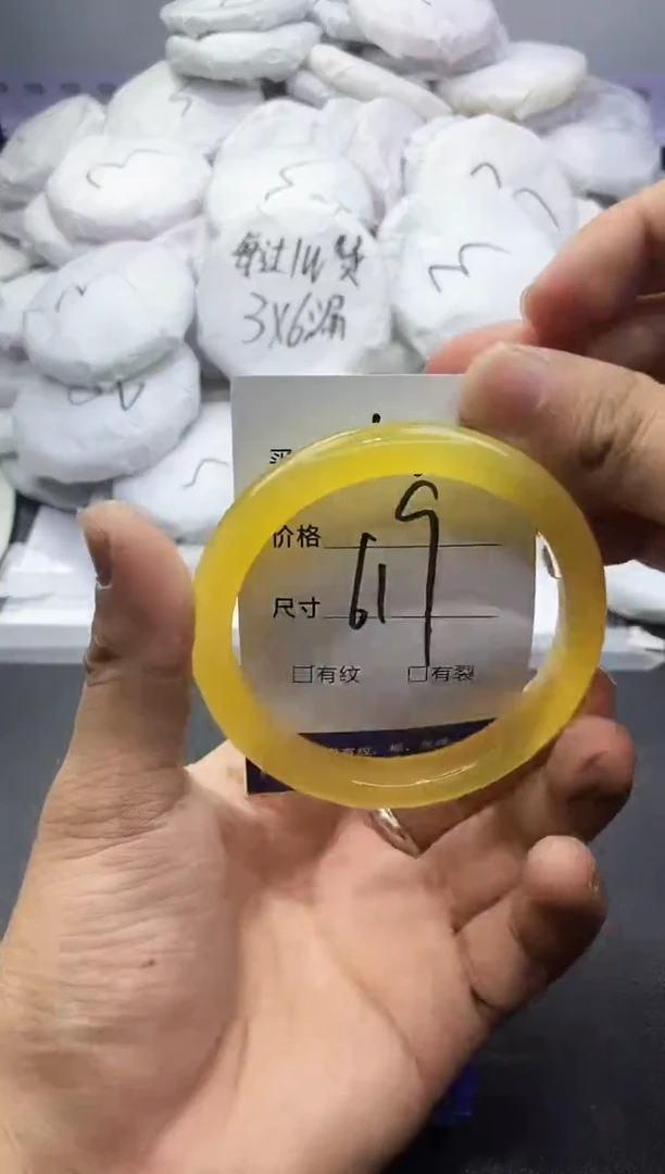 玛瑙/玉髓手镯未镶嵌513