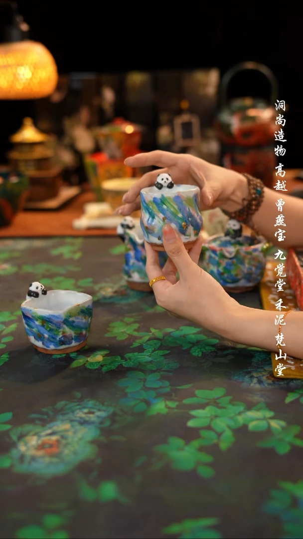 熊猫志野--圆杯····