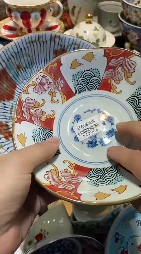 瓷片1111111111111@@1