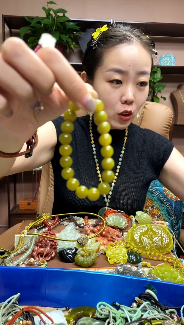 未镶嵌岫玉吊坠·