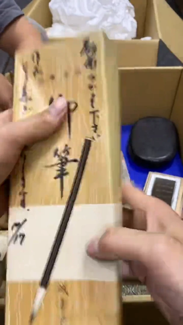 【闪购商品】碟中古商品瑕疵杯碟