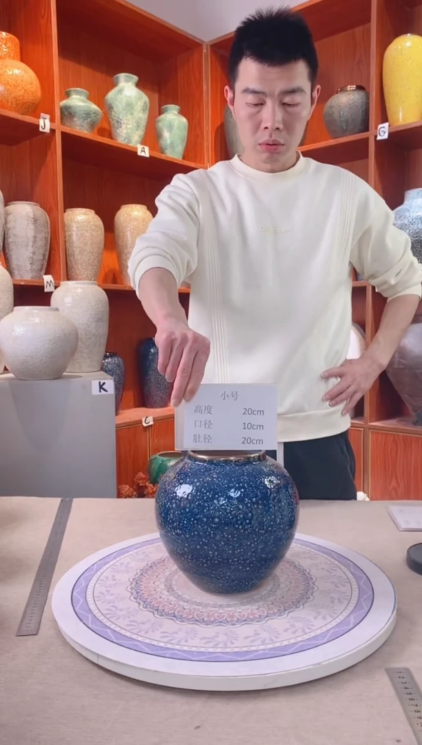 【闪购商品】瓶紫水晶 小号 陶瓷花瓶 无花