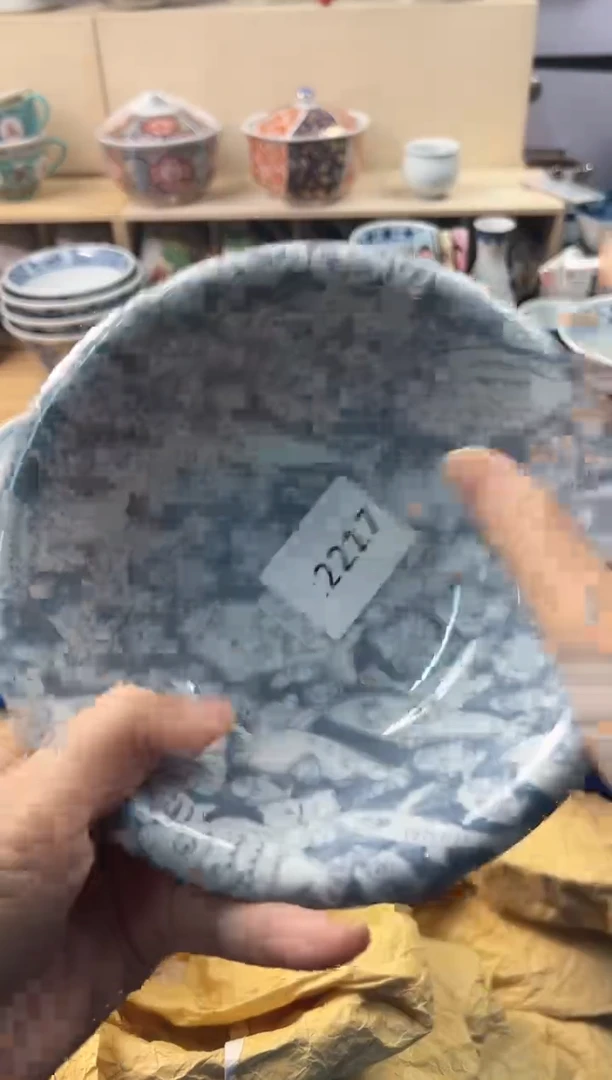 瓷片金*子你好你好你好你好你好你好