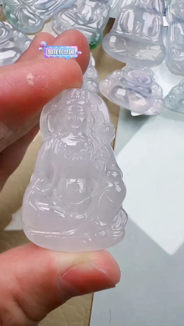 颈饰未镶嵌翡翠缅甸翡翠a货