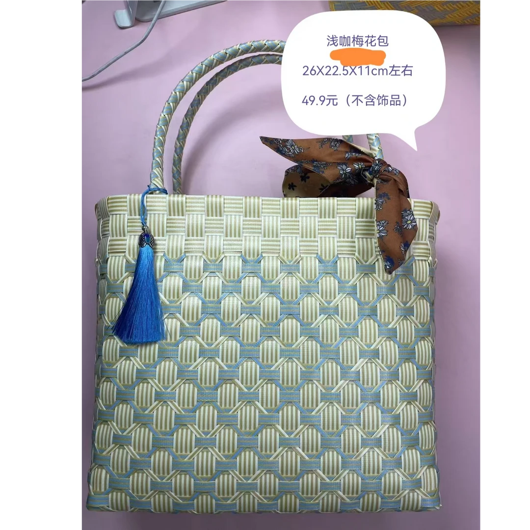 【文达】默默手作 手工编织成品原生带四线带编织包包材料