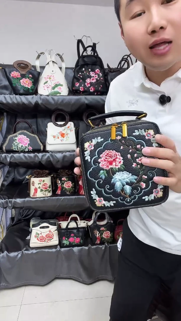 蚕丝单肩斜挎女包包