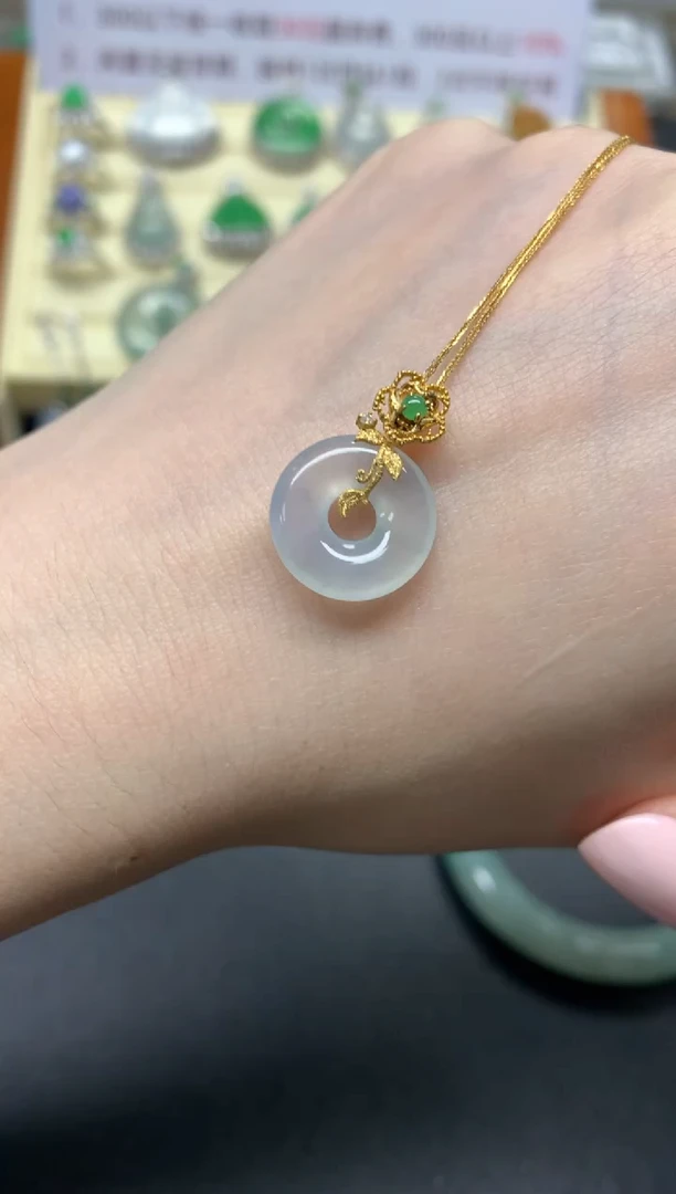 翡翠18K金镶嵌吊坠(赠链)吊坠|1400+140