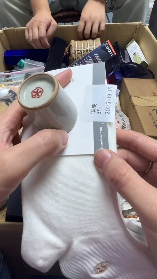 华*瓷片瓷片瓷片瓷片
