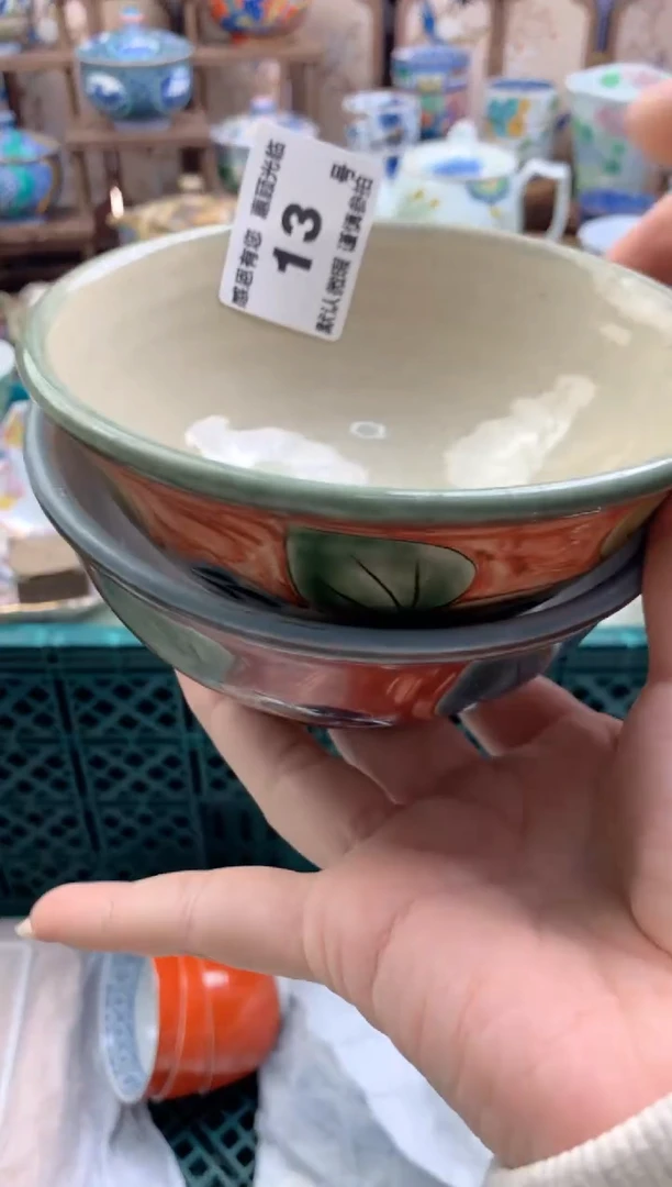 瓷片狗*13号九姑娘工艺品瓷器