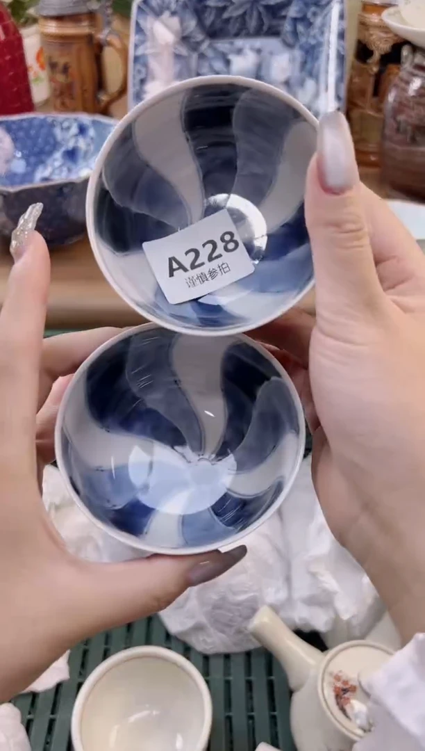 【闪购商品】杯             228