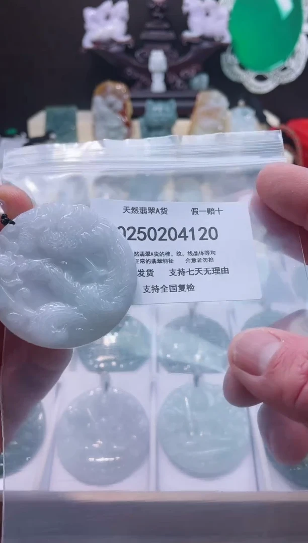 【闪购商品】闪购商品8号店200250020027