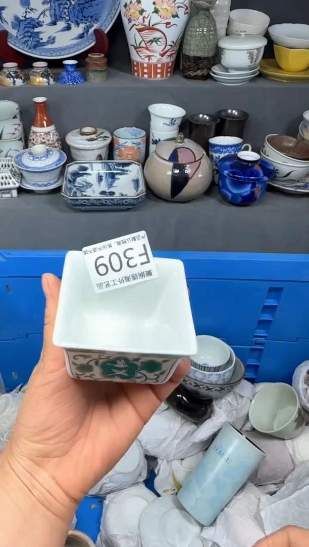 【闪购商品】壶聚娴德工艺品闪购f309