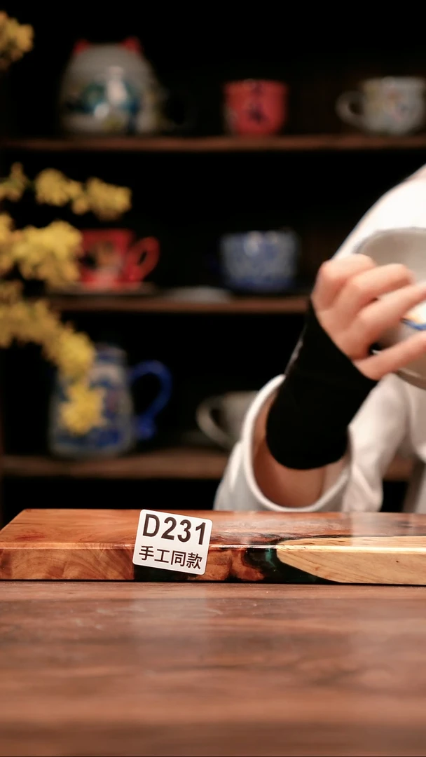 其他D231禾泥一器瓷器