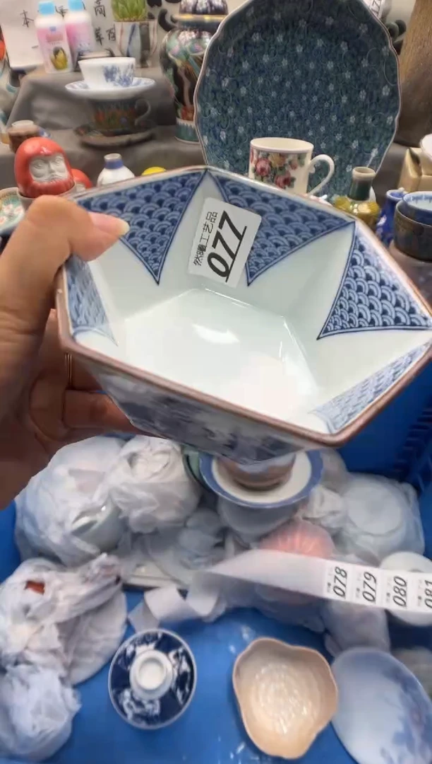 瓷片那****间077