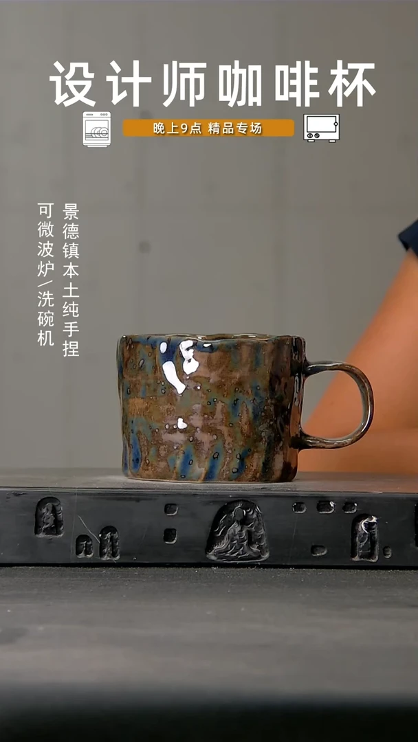 816食品级设计师手作
