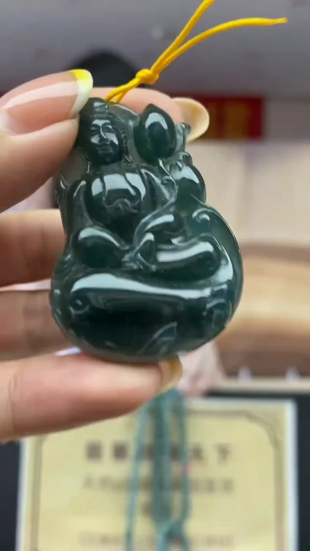 未镶嵌定制翡翠********86