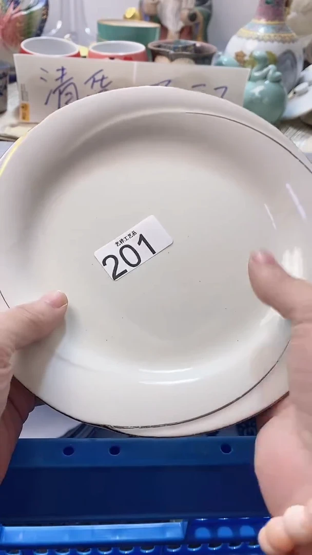 瓷片小****?201瓷片瓷片瓷片瓷片